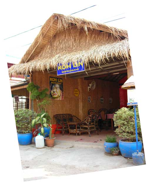 koh lin restaurant sihanoukville, cambodia