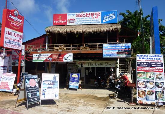 Seahorse Guesthouse & Restaurant in Sihanoukville, Cambodia.