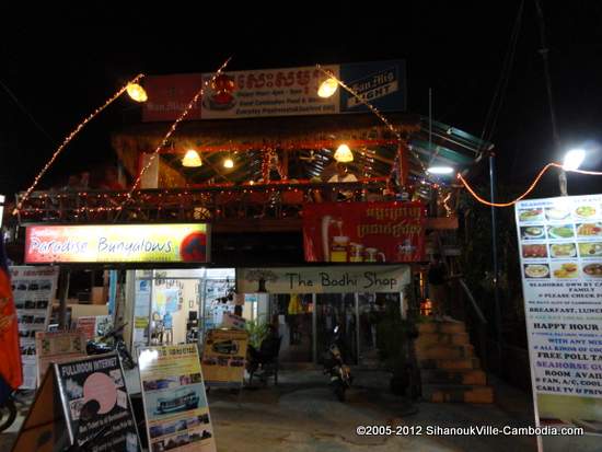 Seahorse Guesthouse & Restaurant in Sihanoukville, Cambodia.