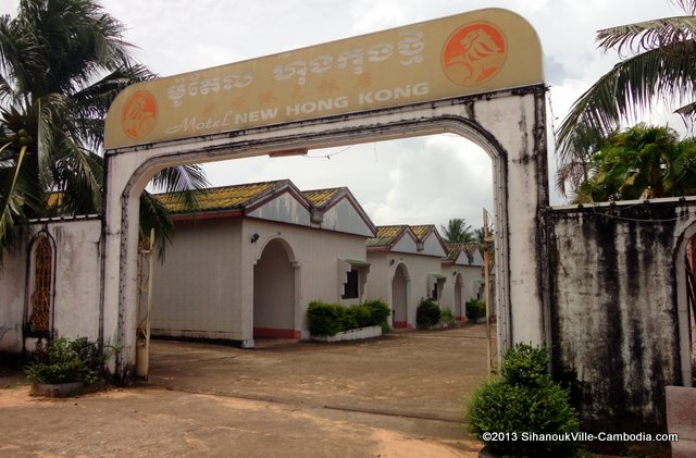 New Hong Kong Motel in SihanoukVille, Cambodia.